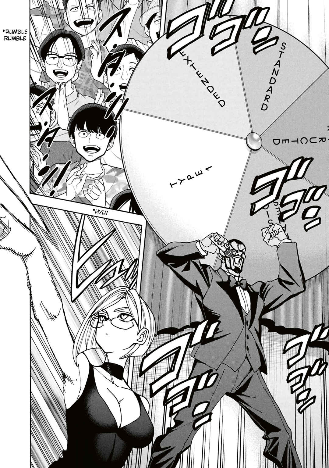 Subete no Jinrui wo Hakai Suru. Sorera wa Saisei Dekinai. Chapter 67 - Page 39