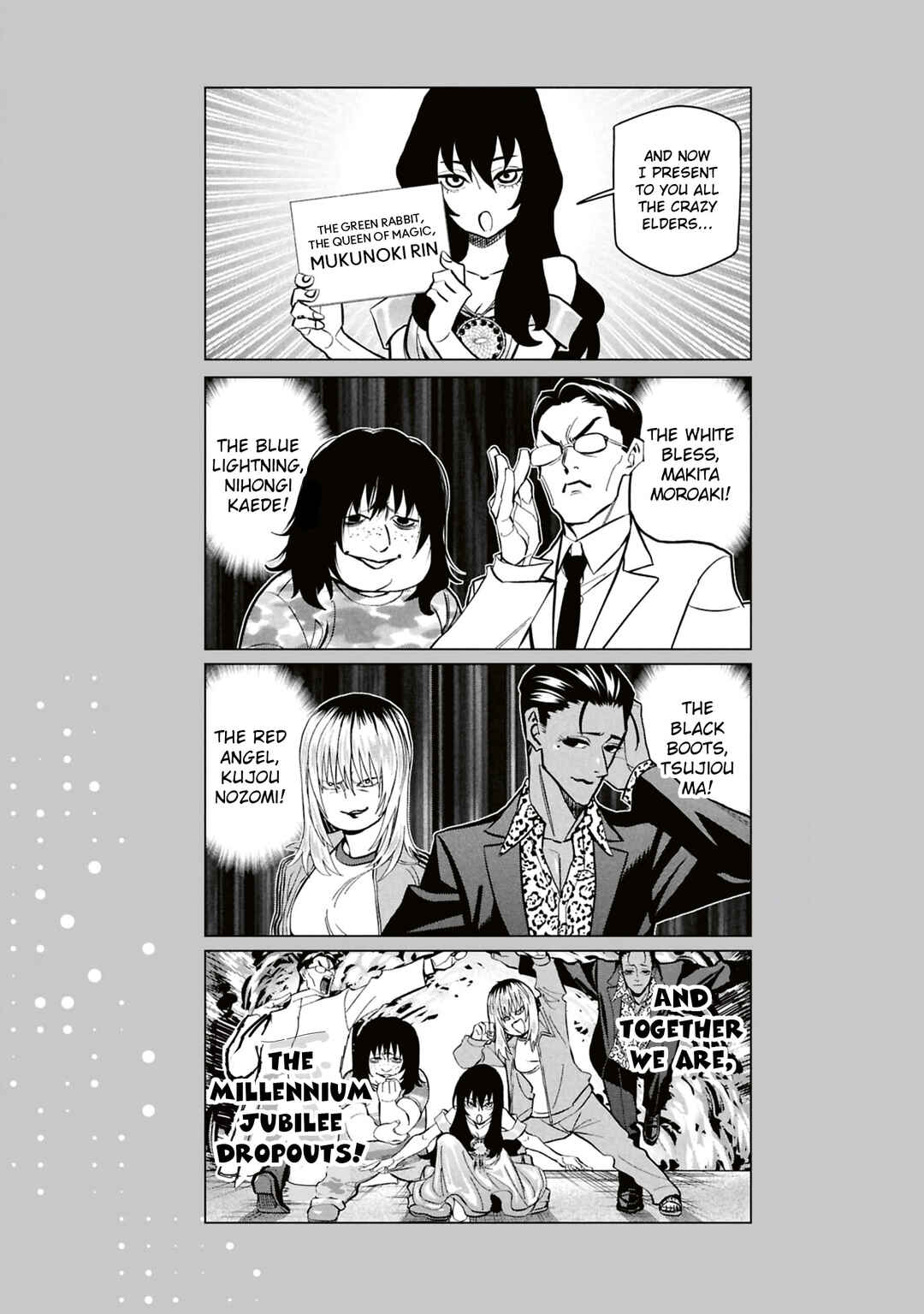 Subete no Jinrui wo Hakai Suru. Sorera wa Saisei Dekinai. Chapter 67 - Page 48
