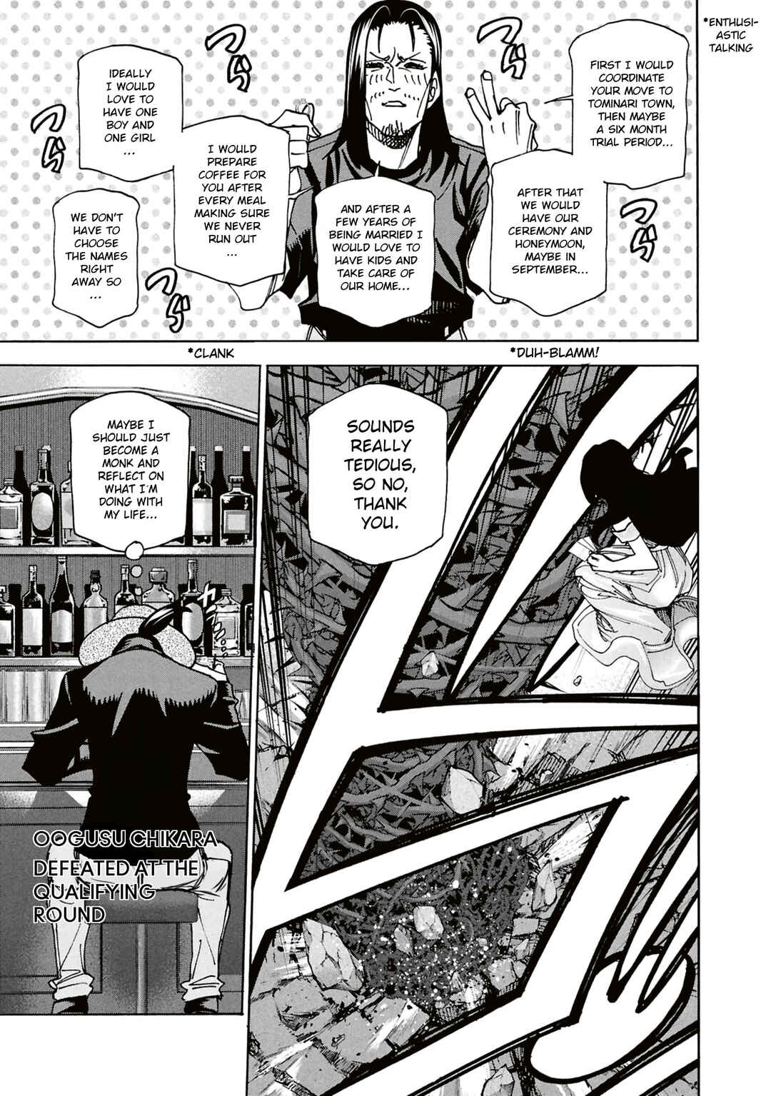 Subete no Jinrui wo Hakai Suru. Sorera wa Saisei Dekinai. Chapter 67 - Page 8