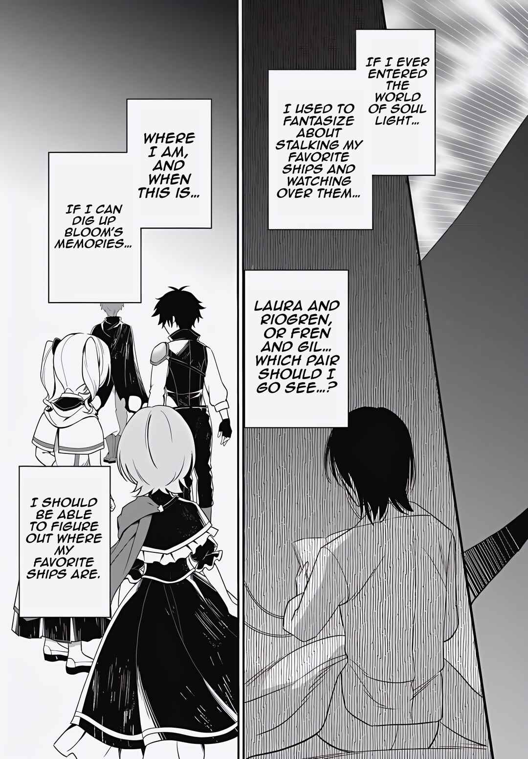 Shinigami Shoujo wa Kage kara Oshi o Nagametai: Akuyaku ni TS Tensei Shita kedo, Kossori Gensaku Chara o Kansatsu Shi ni Ikimasu! Chapter 1 - Page 27