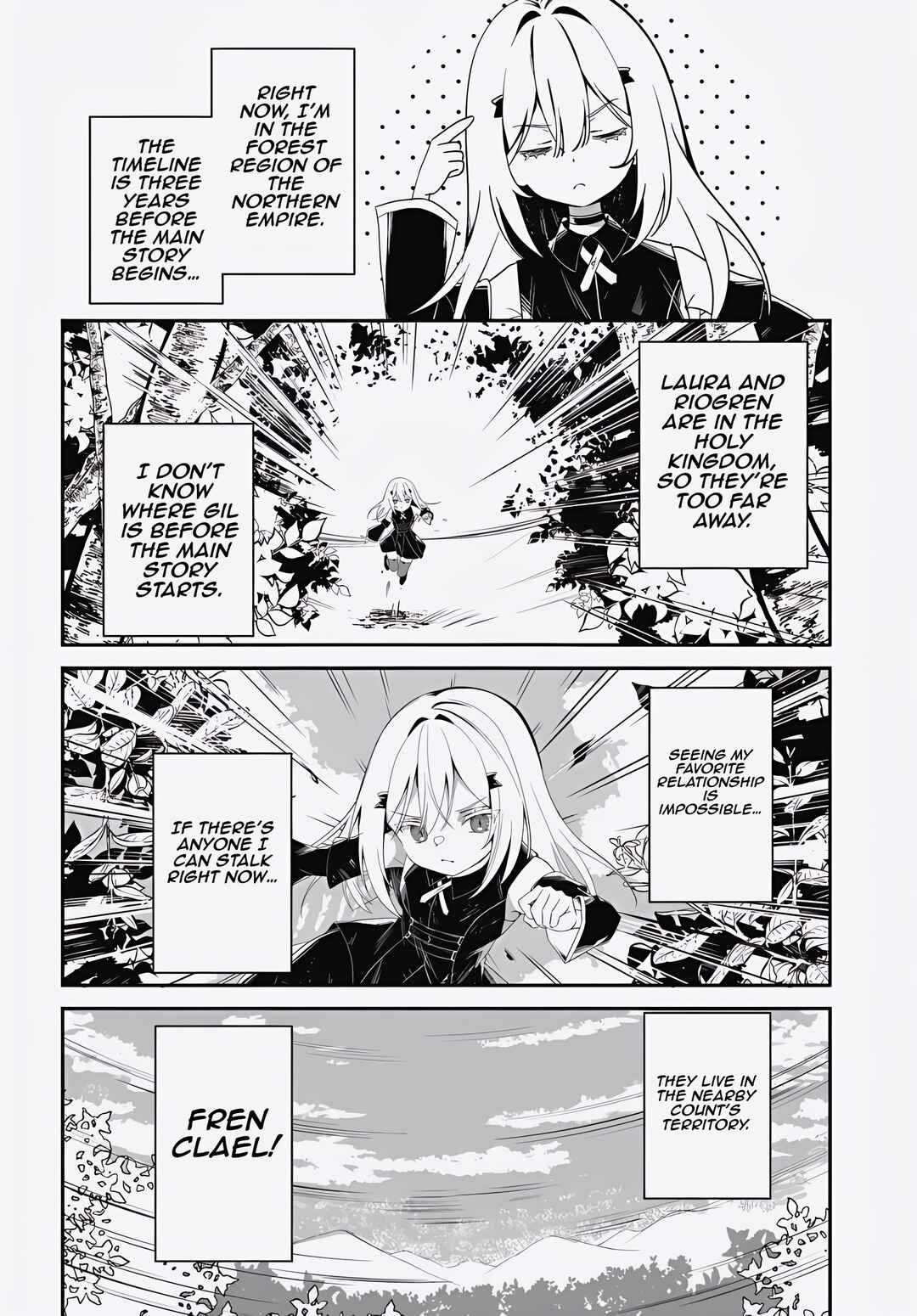 Shinigami Shoujo wa Kage kara Oshi o Nagametai: Akuyaku ni TS Tensei Shita kedo, Kossori Gensaku Chara o Kansatsu Shi ni Ikimasu! Chapter 1 - Page 28