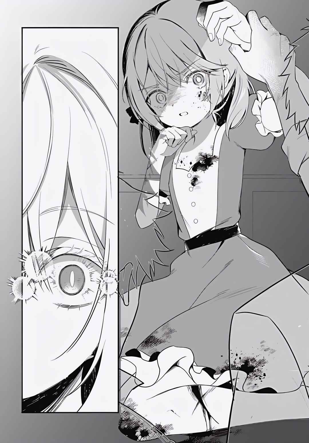 Shinigami Shoujo wa Kage kara Oshi o Nagametai: Akuyaku ni TS Tensei Shita kedo, Kossori Gensaku Chara o Kansatsu Shi ni Ikimasu! Chapter 1 - Page 30