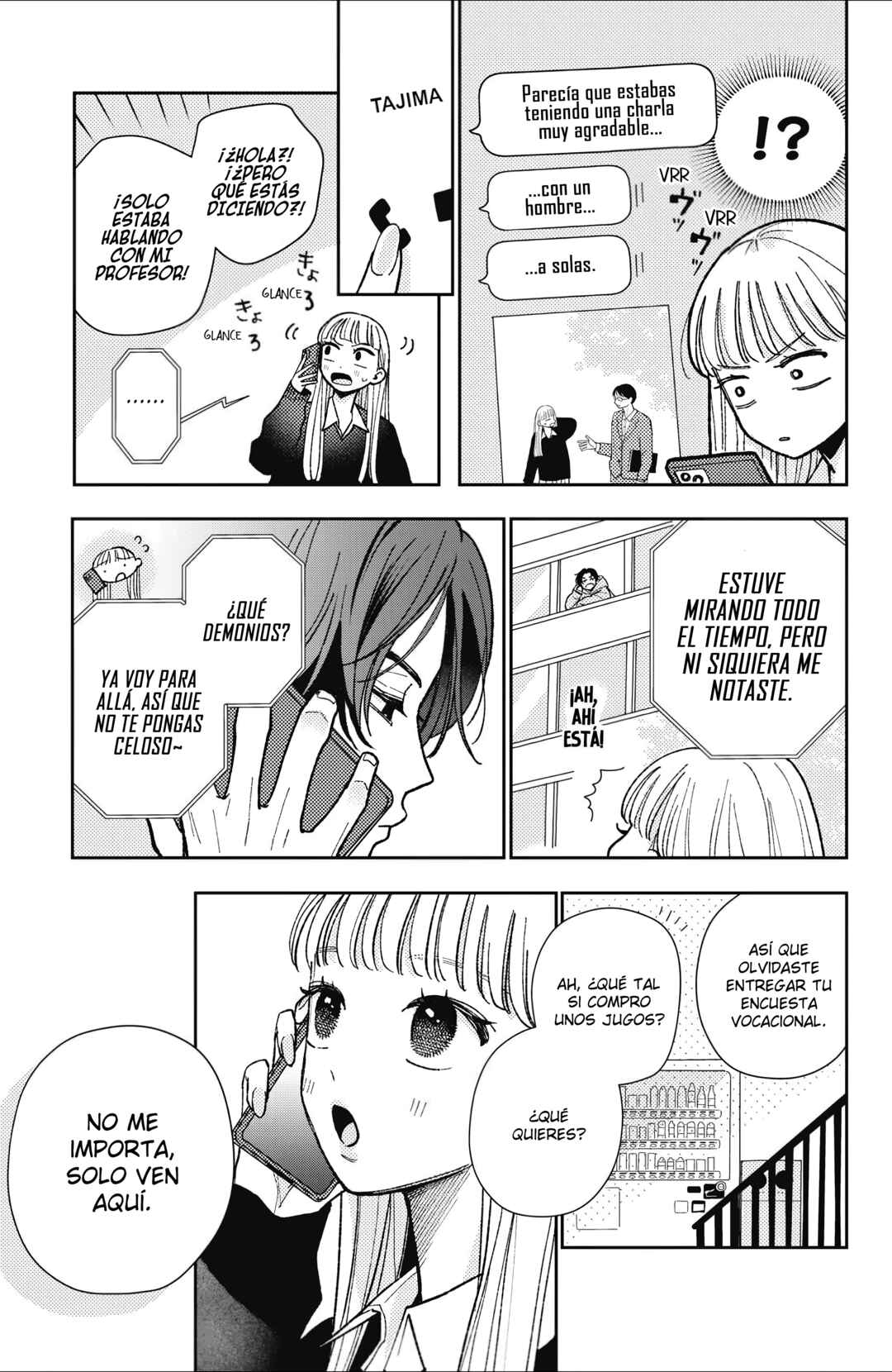 Futarijime Romantic Chapter 14 - Page 3