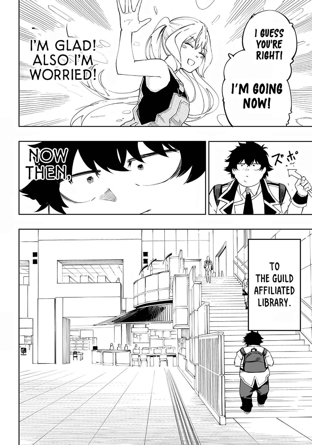 Wazawai no Avalon: Game Saijaku no Akuyaku Debu ni Ten'i Shita kedo, Ore dake "Yasereba Tsuyokute New Game" na Sekai datta no de, Saisoku Level Up & Hametsu Flag Kaihi de Kage no Eiyuu o Mezashimasu Chapter 5 - Page 20