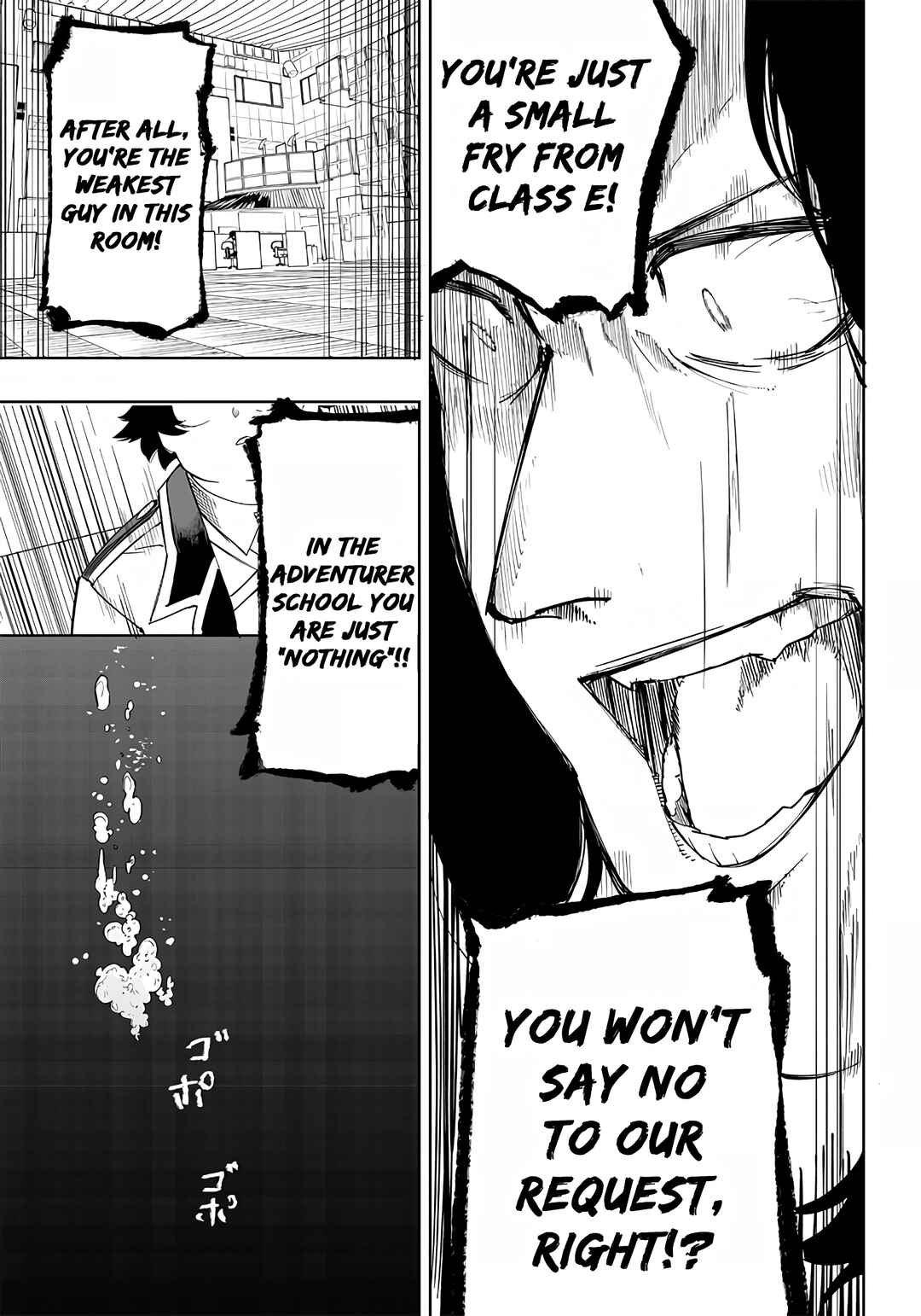 Wazawai no Avalon: Game Saijaku no Akuyaku Debu ni Ten'i Shita kedo, Ore dake "Yasereba Tsuyokute New Game" na Sekai datta no de, Saisoku Level Up & Hametsu Flag Kaihi de Kage no Eiyuu o Mezashimasu Chapter 5 - Page 31