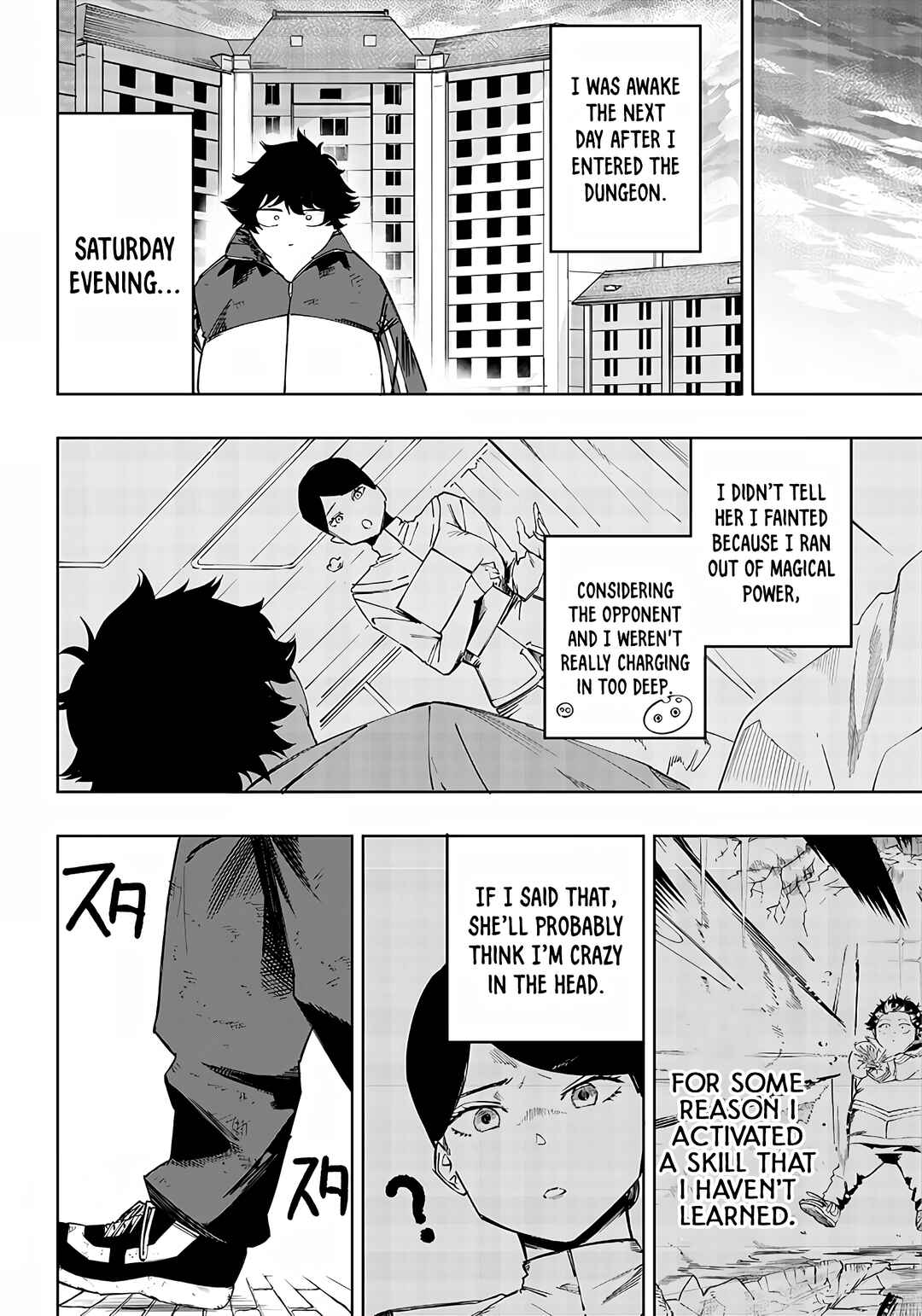 Wazawai no Avalon: Game Saijaku no Akuyaku Debu ni Ten'i Shita kedo, Ore dake "Yasereba Tsuyokute New Game" na Sekai datta no de, Saisoku Level Up & Hametsu Flag Kaihi de Kage no Eiyuu o Mezashimasu Chapter 5 - Page 6