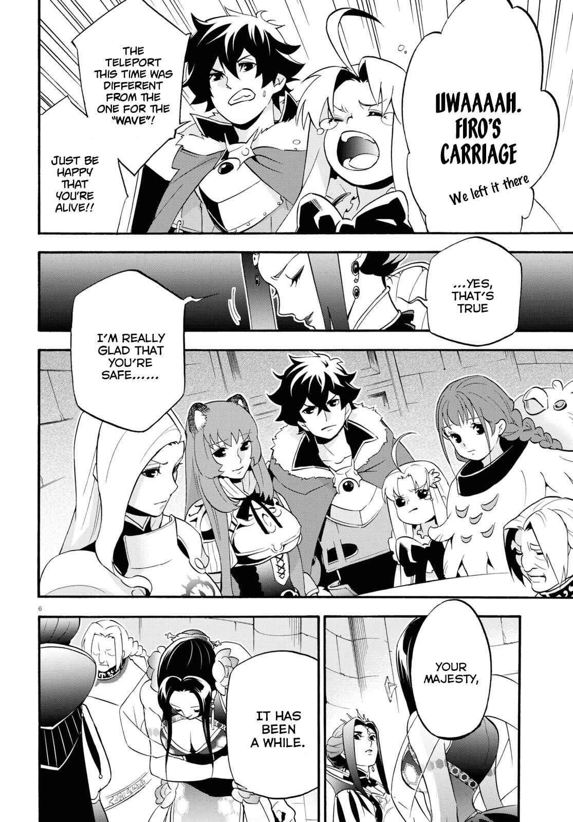 Tate no Yuusha no Nariagari Chapter 55 - Page 7