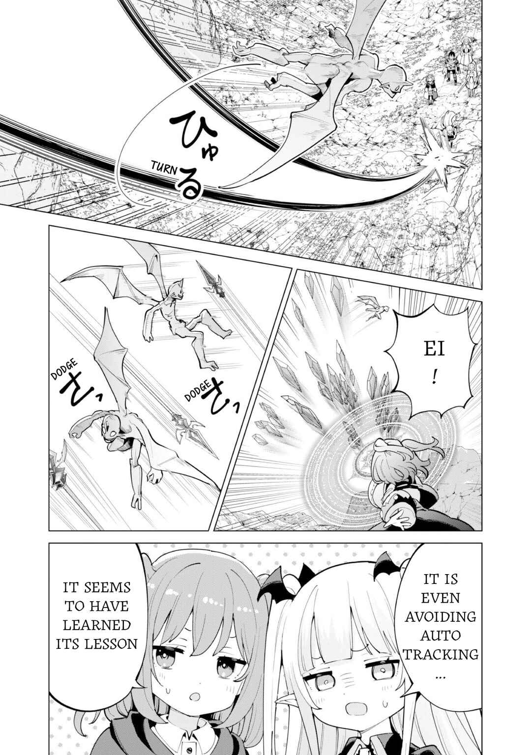 Gacha o Mawashite Nakama o Fuyasu: Saikyou no Bishoujo Gundan o Tsukuriagero Chapter 71 - Page 12