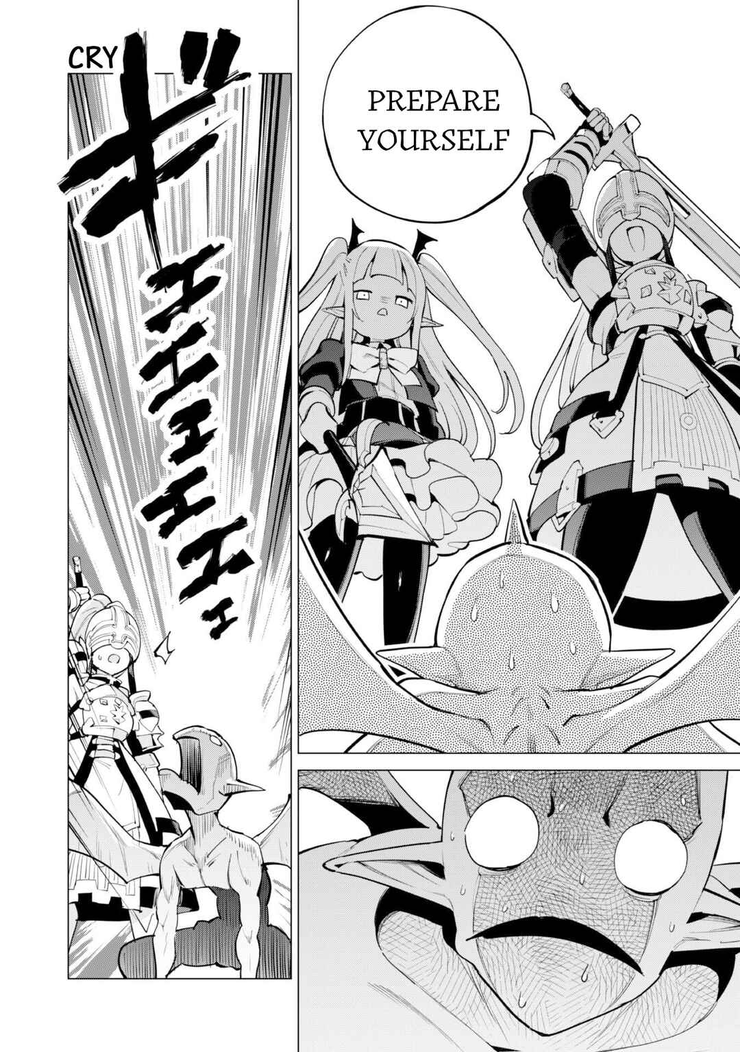 Gacha o Mawashite Nakama o Fuyasu: Saikyou no Bishoujo Gundan o Tsukuriagero Chapter 71 - Page 17