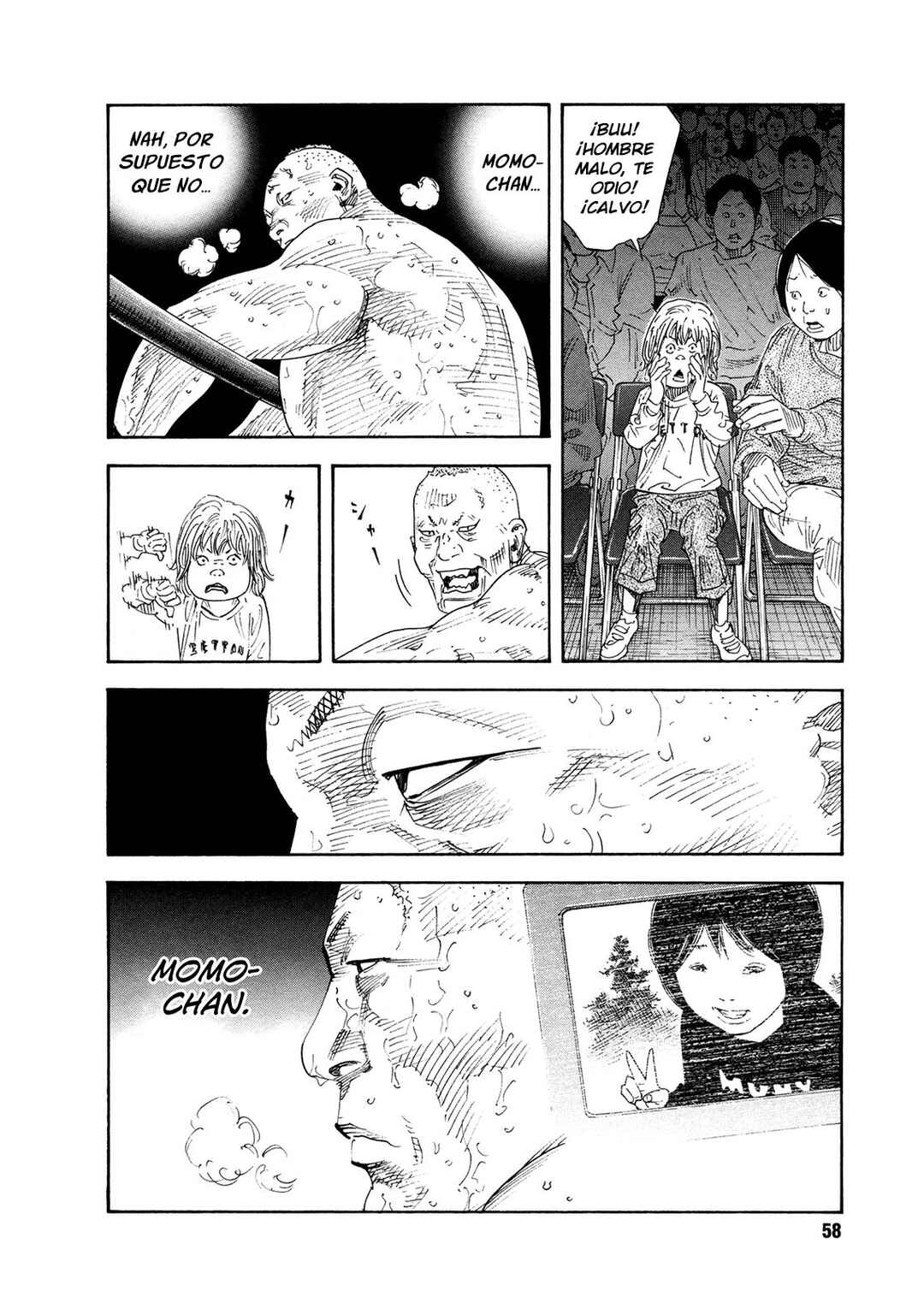 REAL Chapter 74 - Page 20