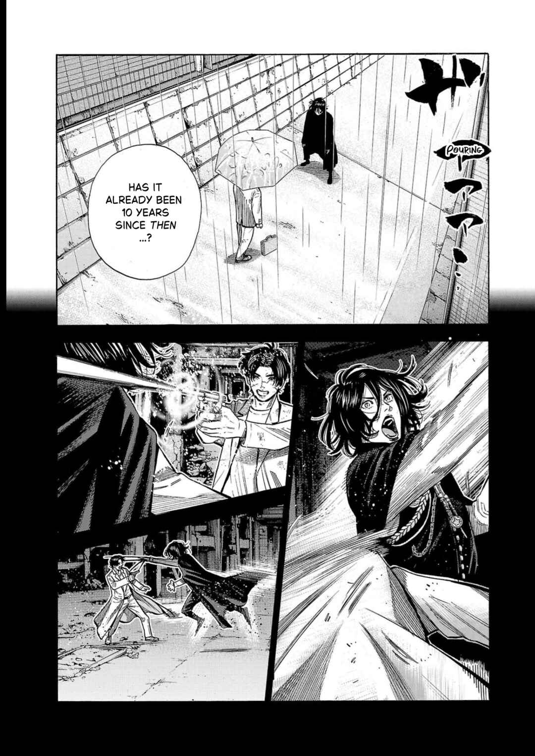 Babanbabanban Vampire Chapter 7 - Page 3