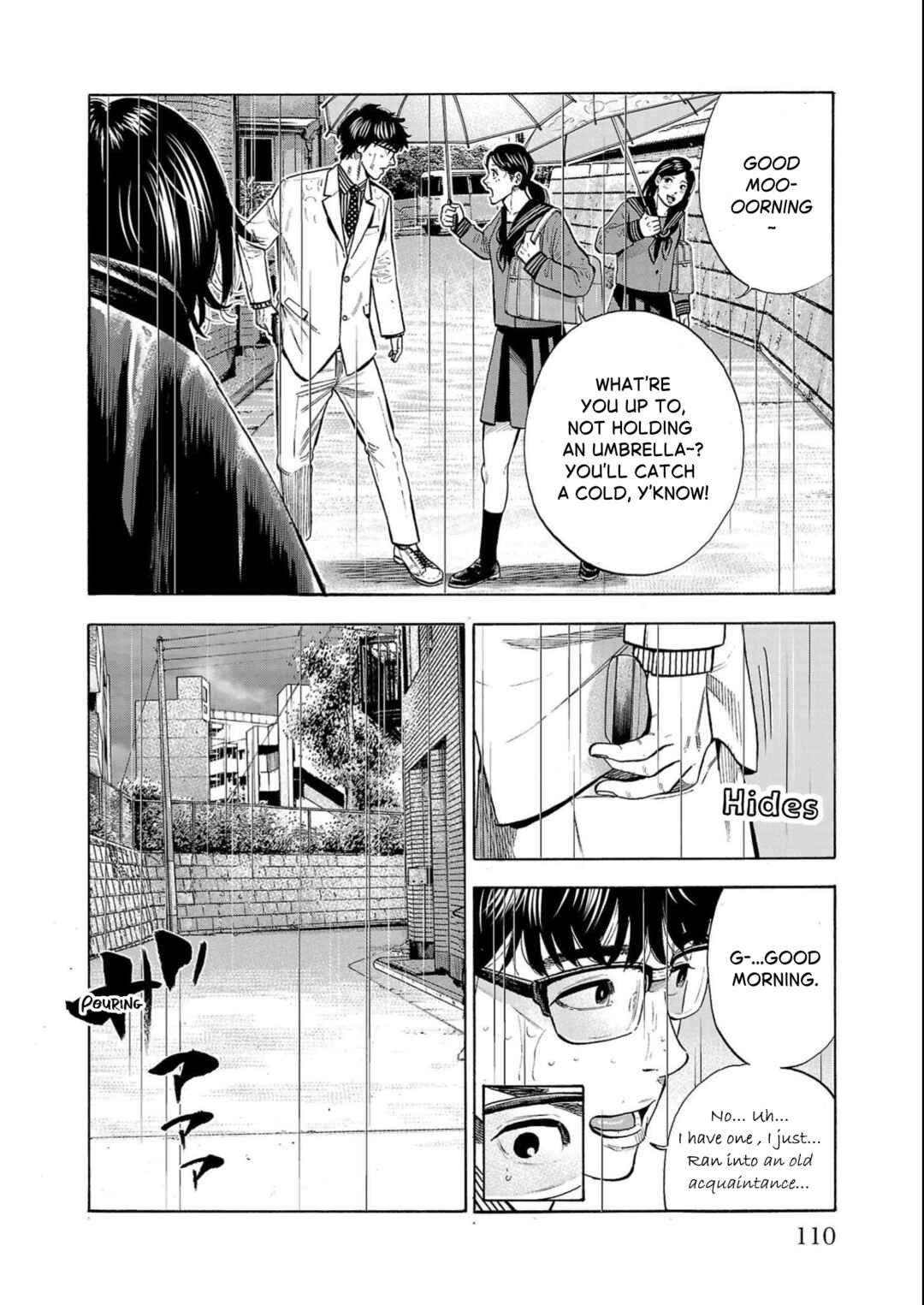 Babanbabanban Vampire Chapter 7 - Page 6
