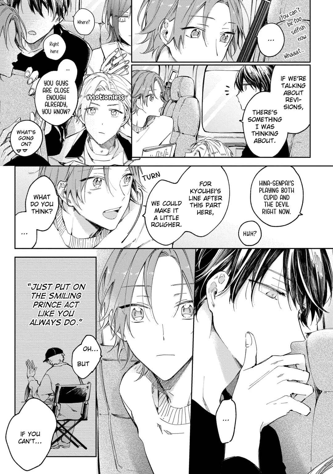 Apricot no Shinzou Chapter 3 - Page 10
