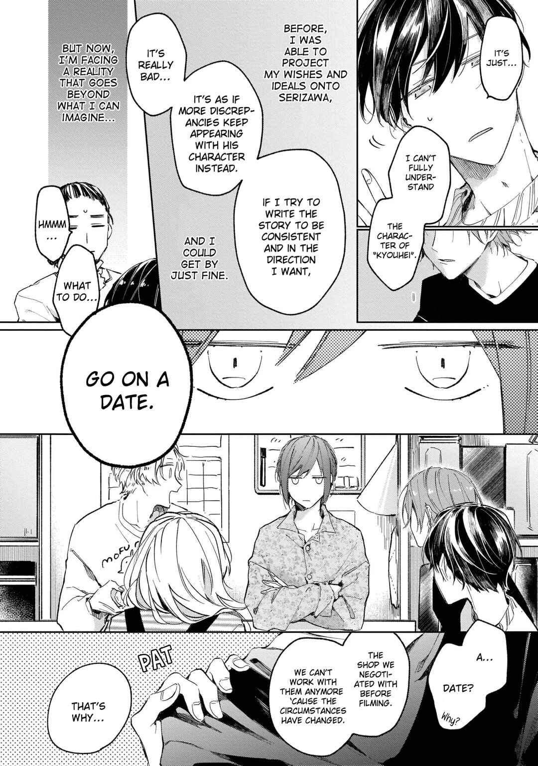 Apricot no Shinzou Chapter 3 - Page 13