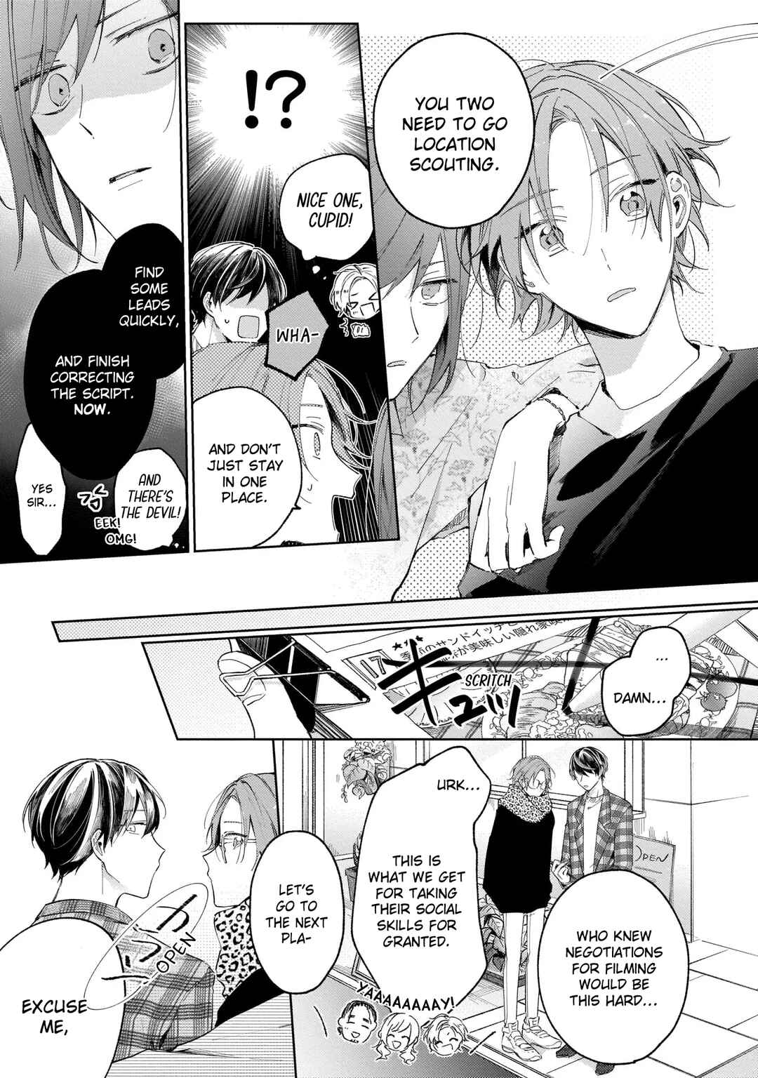 Apricot no Shinzou Chapter 3 - Page 14