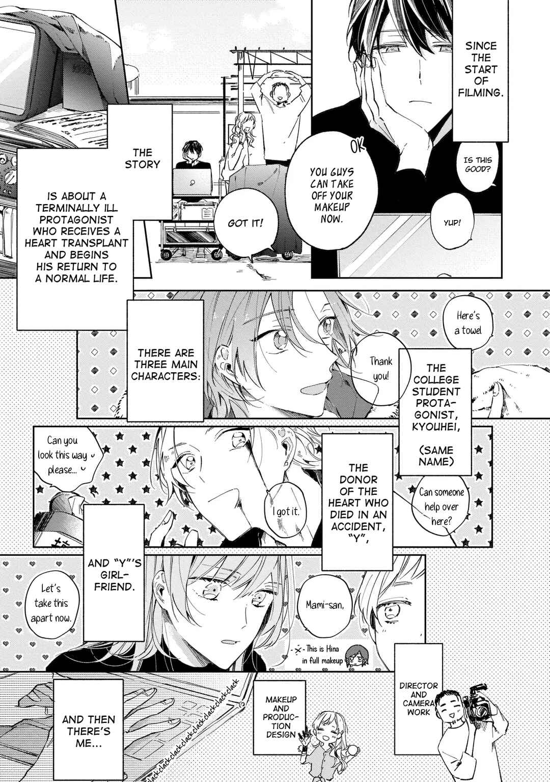 Apricot no Shinzou Chapter 3 - Page 4