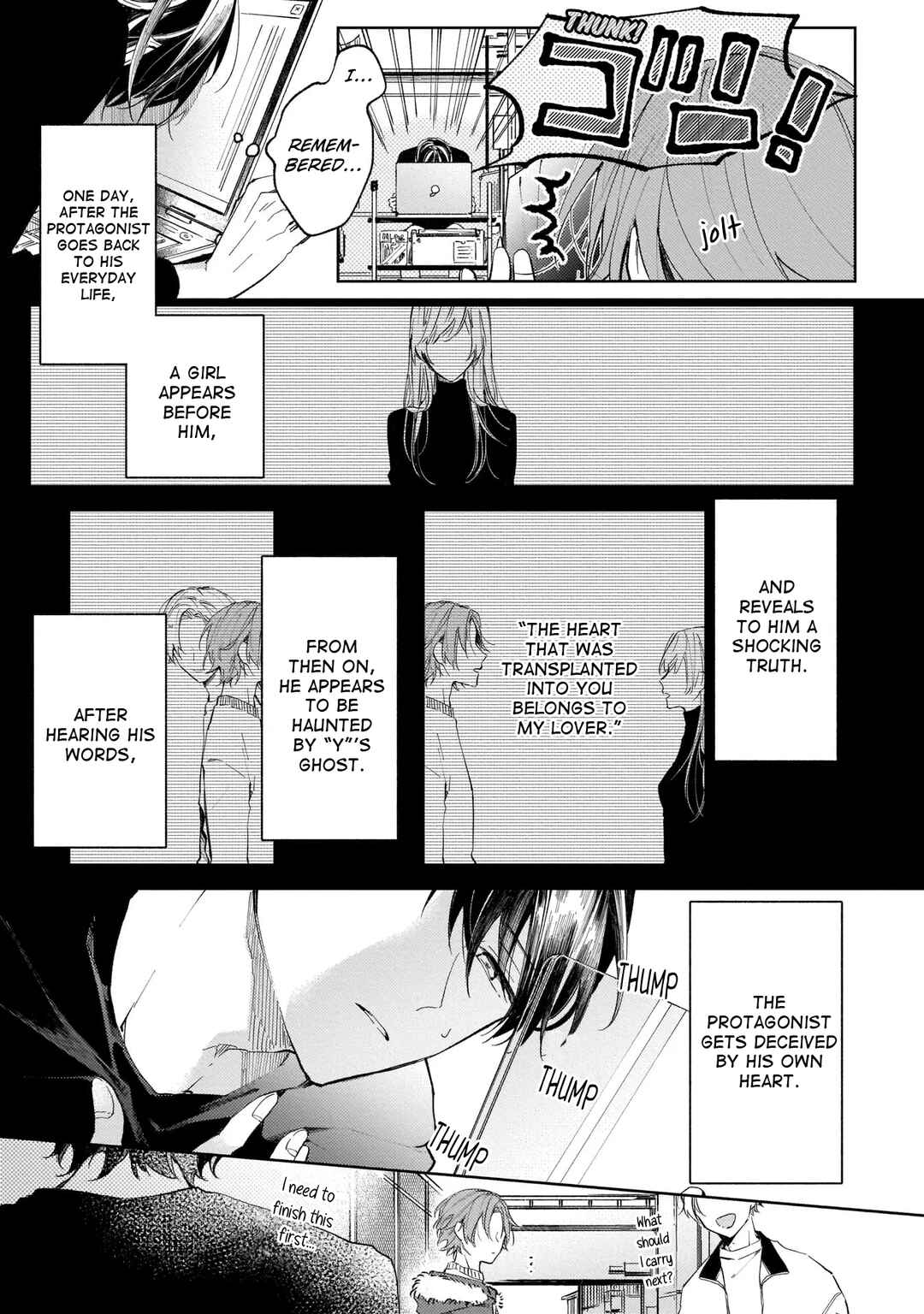 Apricot no Shinzou Chapter 3 - Page 6
