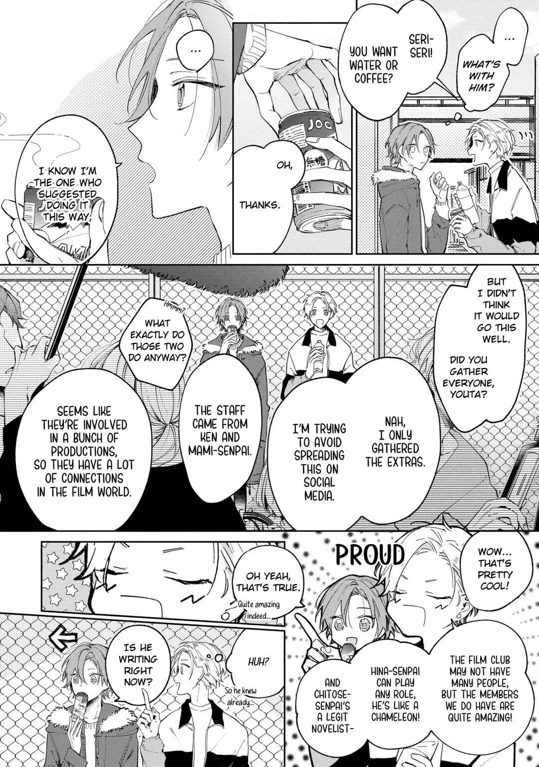 Apricot no Shinzou Chapter 3 - Page 7