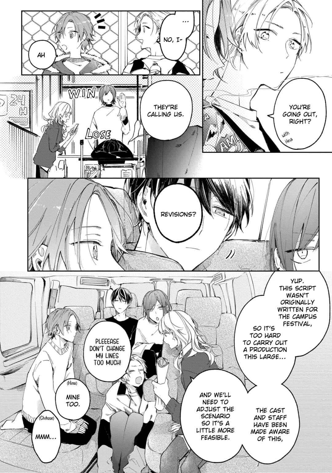 Apricot no Shinzou Chapter 3 - Page 9