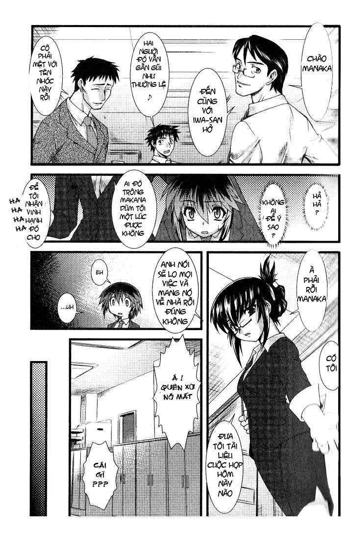 Nyotai-ka Chapter 2 - Page 10