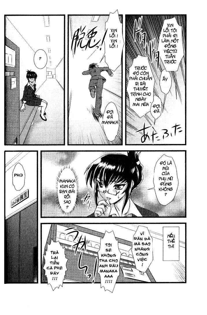 Nyotai-ka Chapter 2 - Page 13