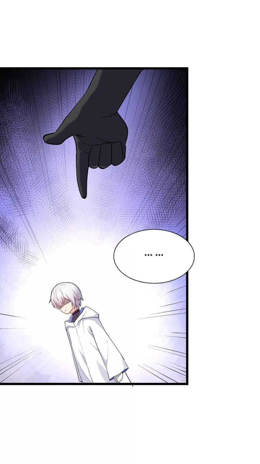 I Look Too Much Like the Boss and the World Actually Believes It Chapter 71 - Page 7