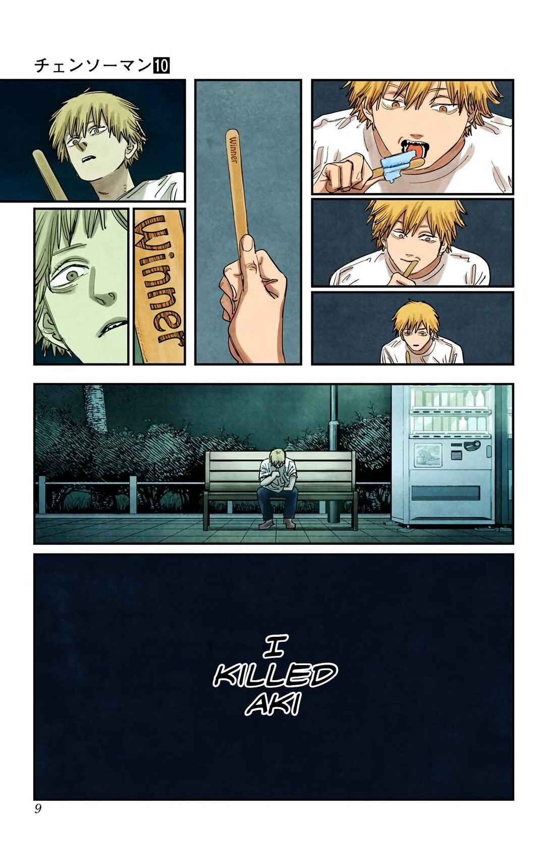 Chainsaw Man (Official Colored) Chapter 80 - Page 9