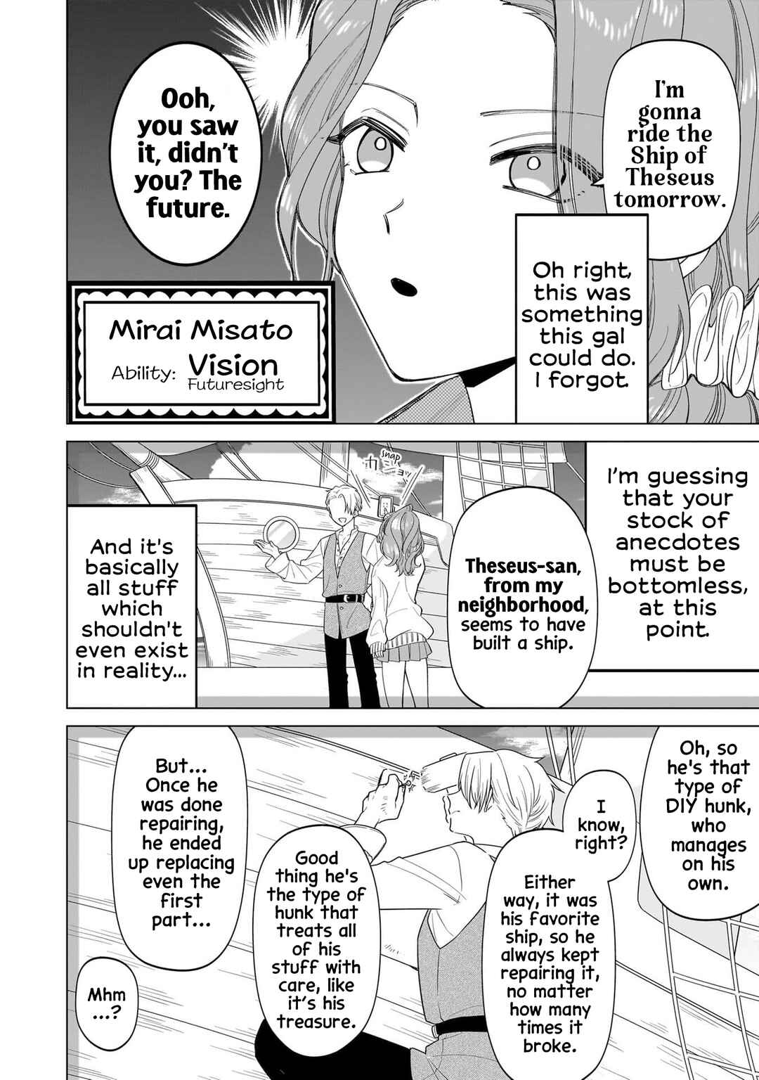 Shiretto Sugee Koto Itteru Gal. - Shiritsu Paranomaru Koukou no Nichijou Chapter 8 - Page 14