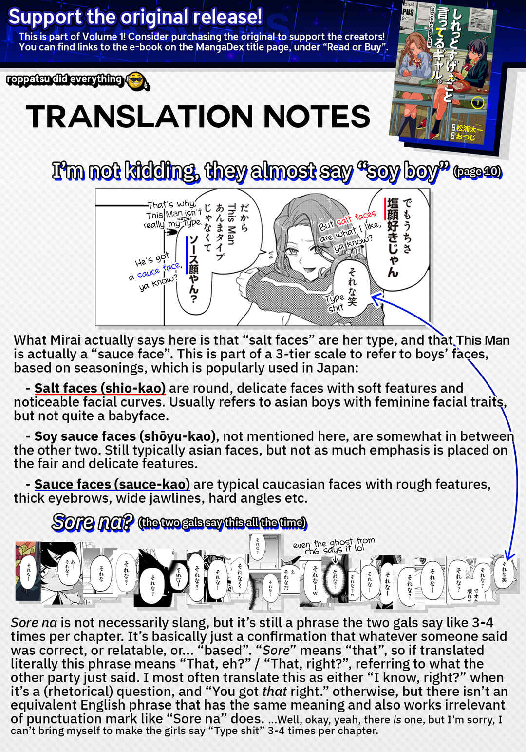 Shiretto Sugee Koto Itteru Gal. - Shiritsu Paranomaru Koukou no Nichijou Chapter 8 - Page 18