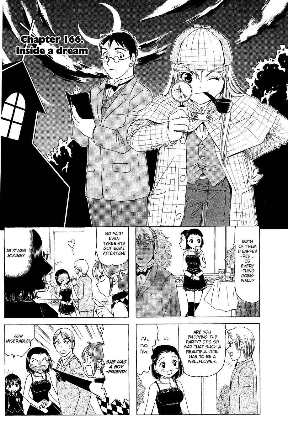 B Gata H Kei Chapter 166 - Page 1