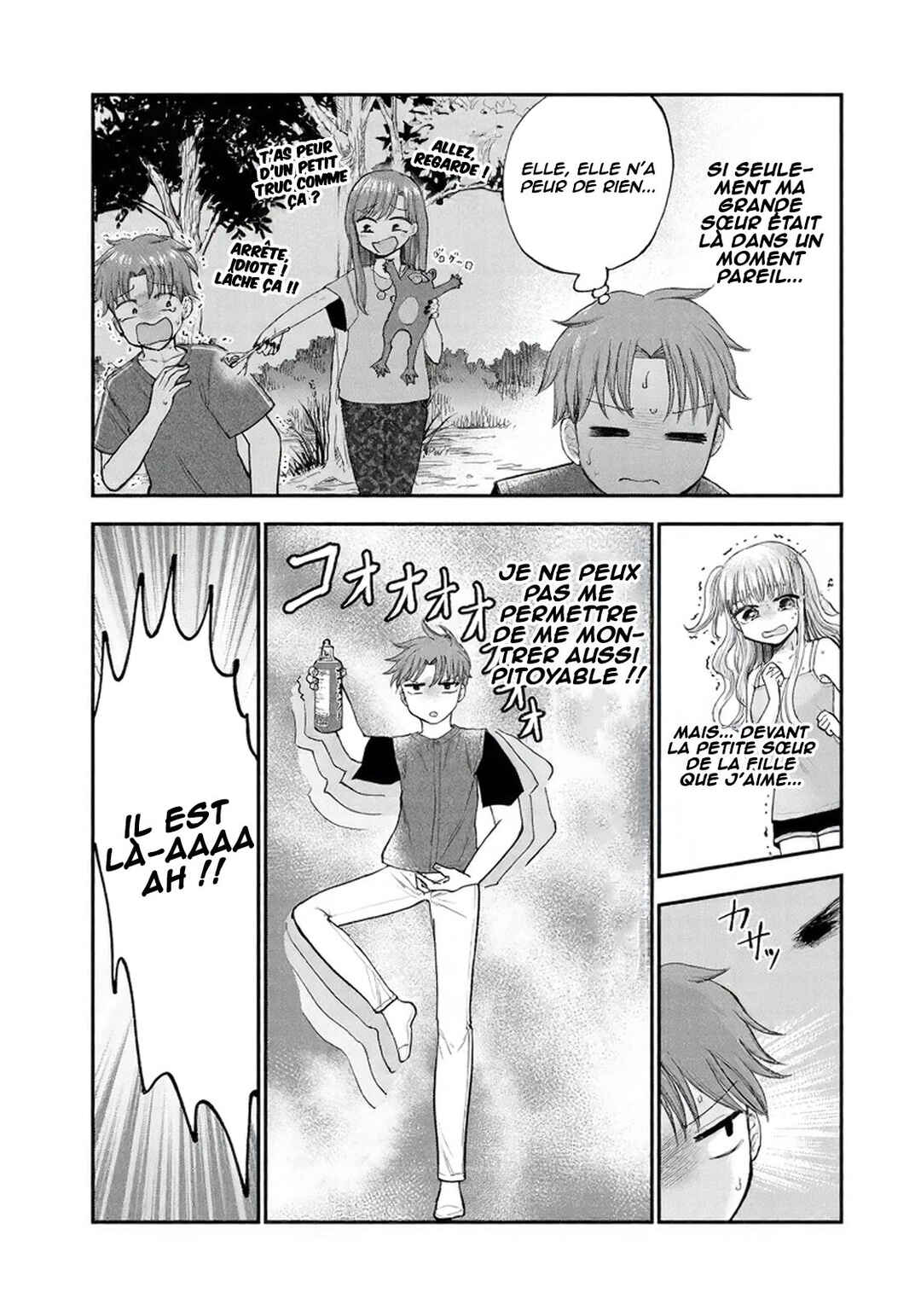 Occhoko Doji Onee-san Chapter 31 - Page 11