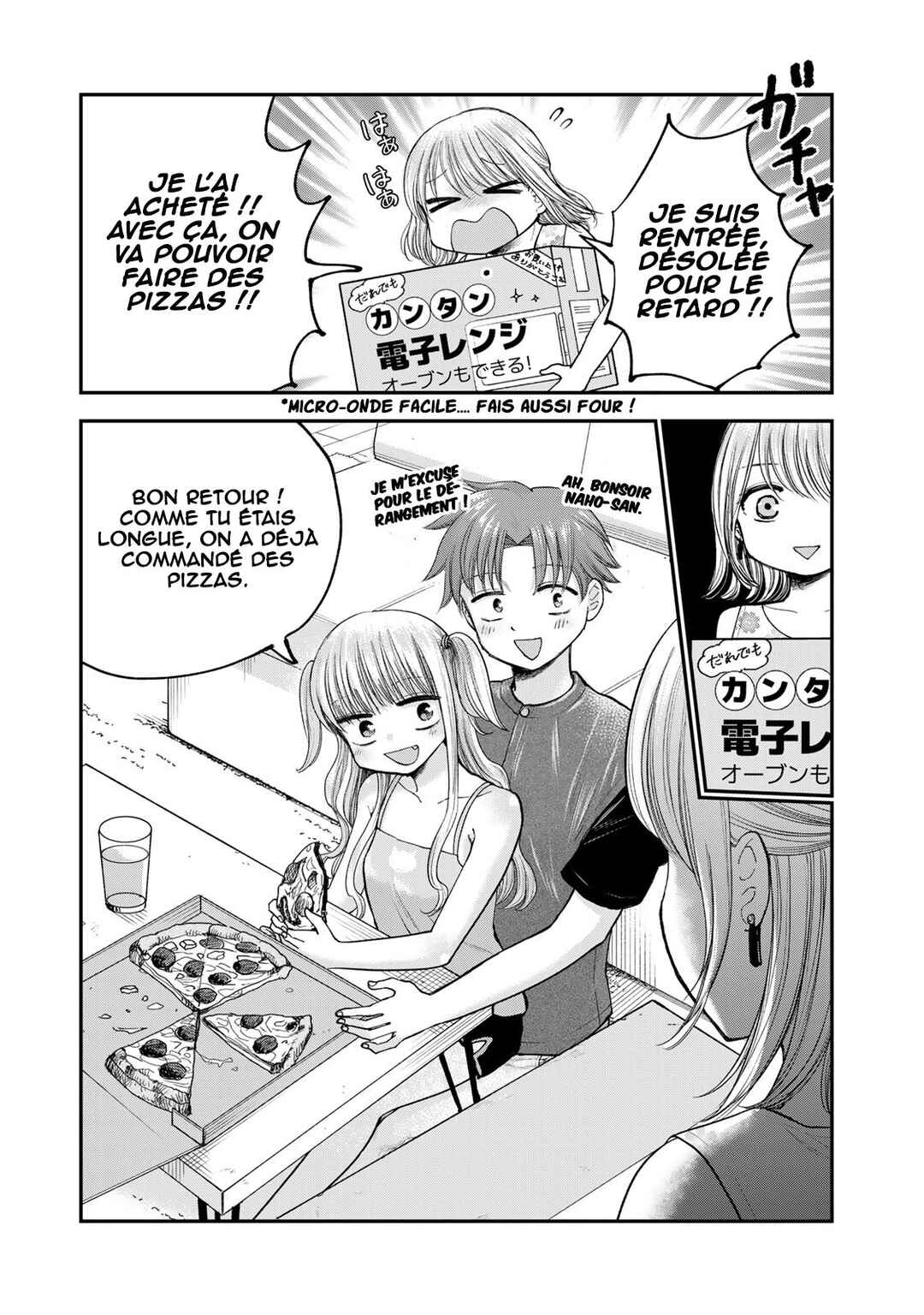 Occhoko Doji Onee-san Chapter 31 - Page 14