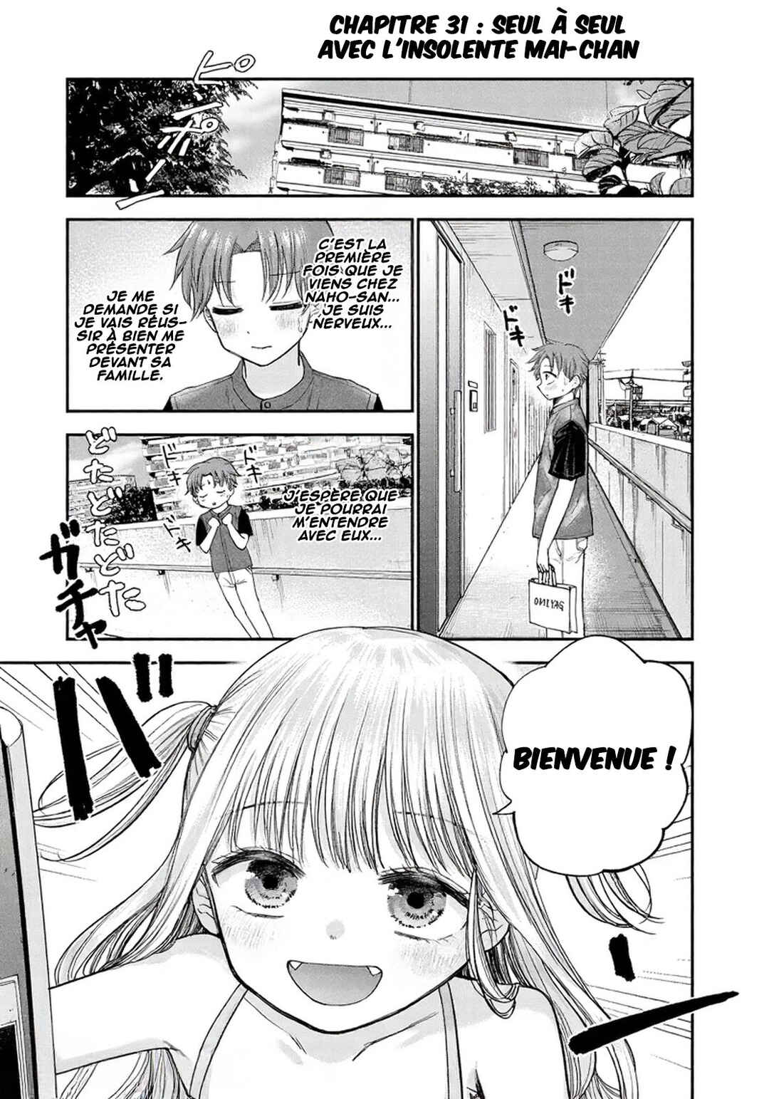 Occhoko Doji Onee-san Chapter 31 - Page 2
