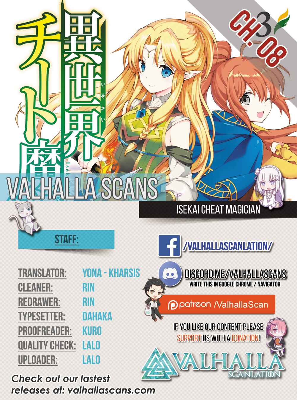 Isekai Cheat Magician Chapter 8 - Page 1