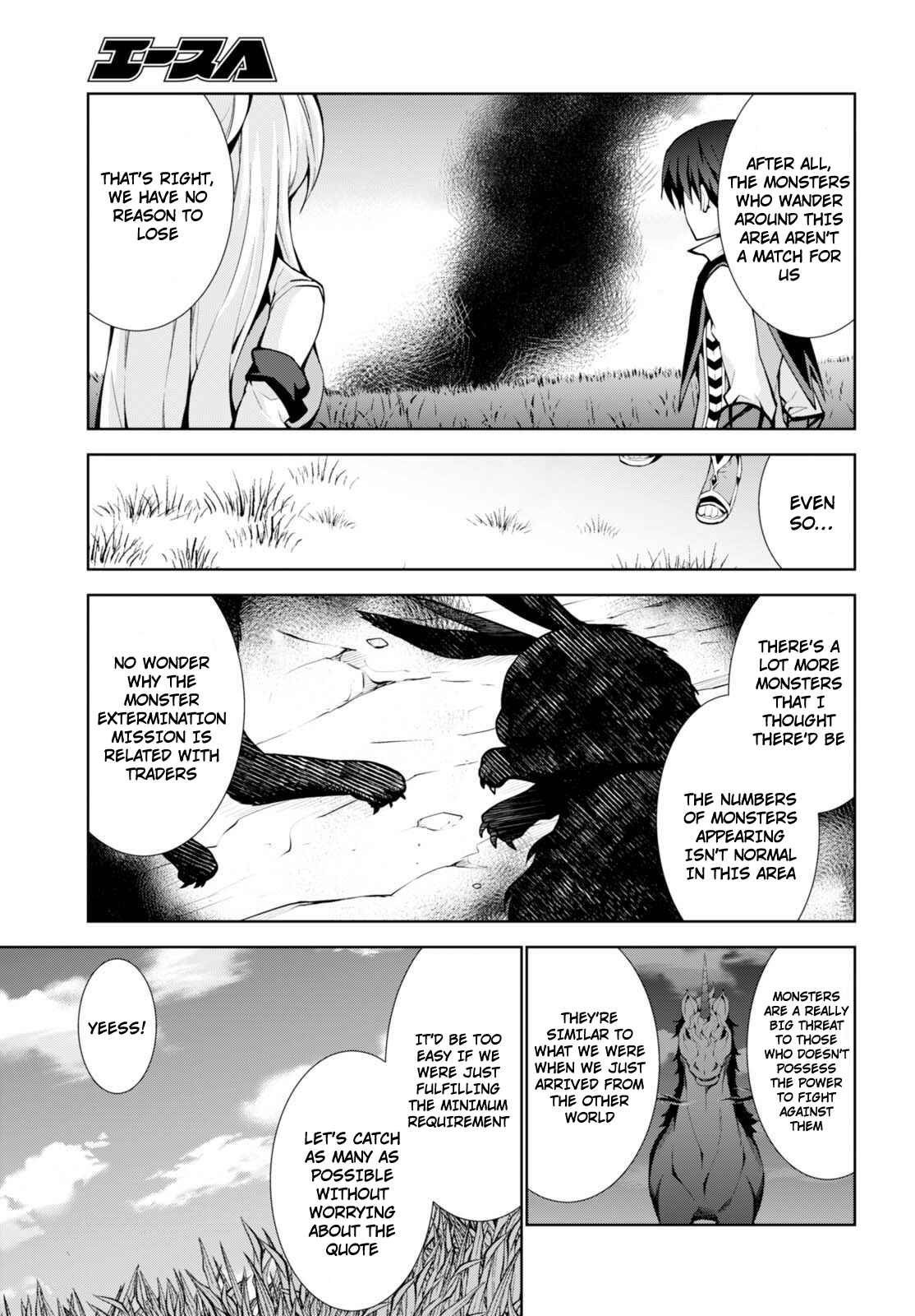 Isekai Cheat Magician Chapter 8 - Page 16