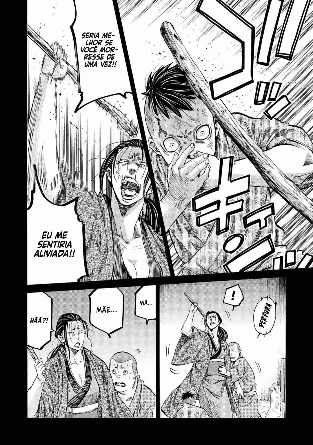 Chiruran: Shinsengumi Requiem Chapter 52 - Page 15