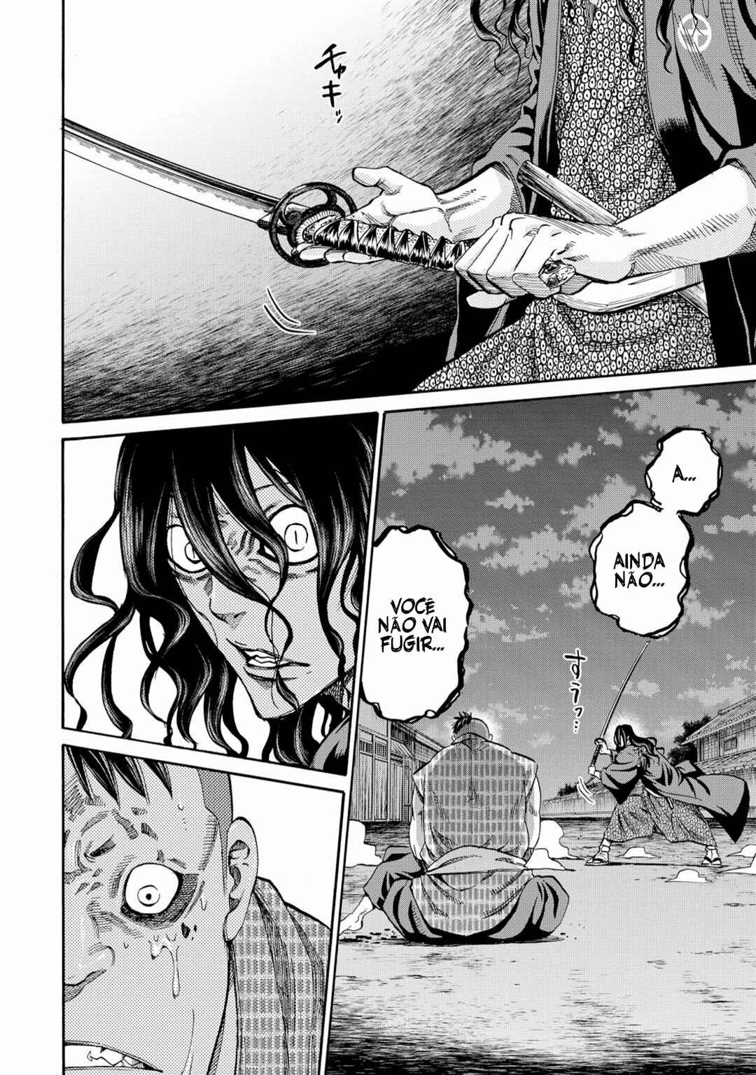 Chiruran: Shinsengumi Requiem Chapter 52 - Page 5