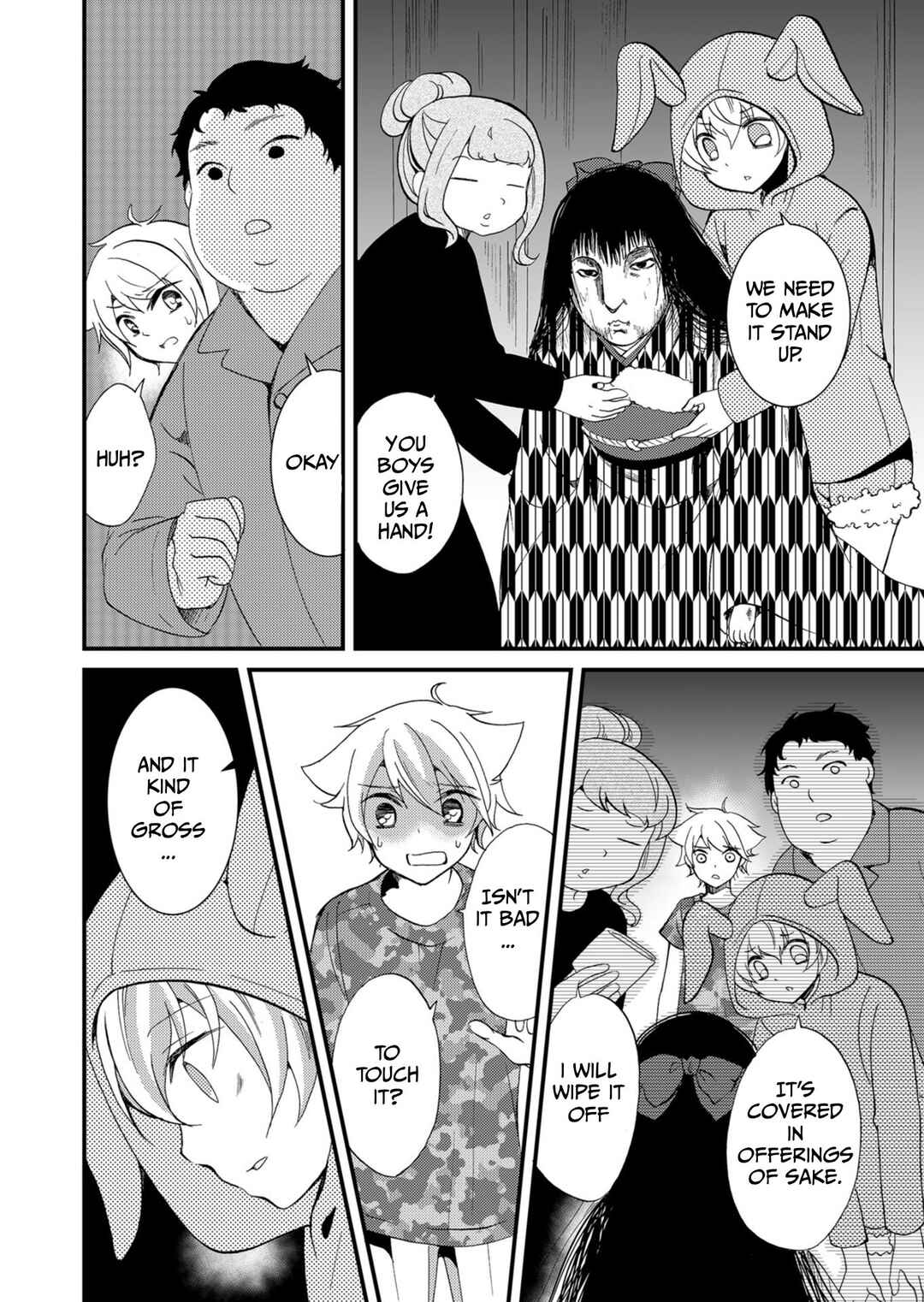 Ningyou Touge Chapter 57 - Page 13