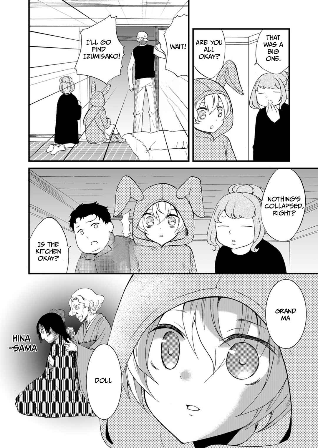 Ningyou Touge Chapter 57 - Page 9