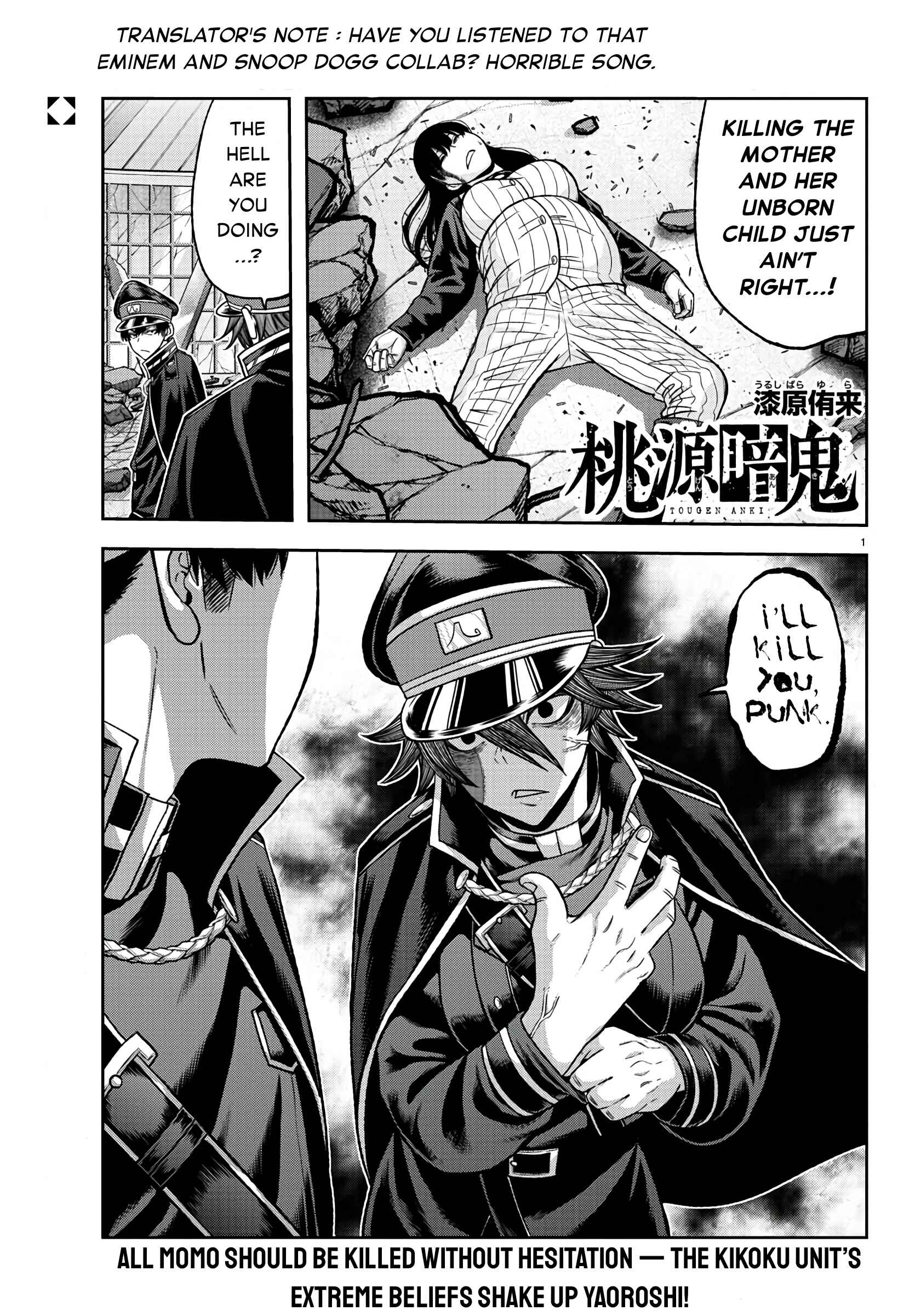 Tougen Anki Chapter 98 - Page 1