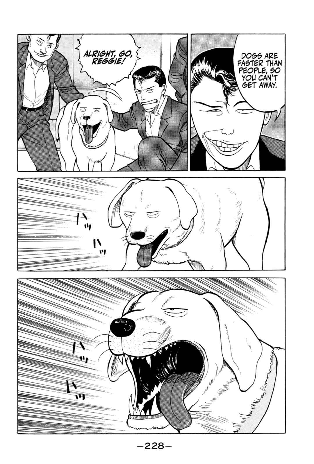 Gorillaman Chapter 11 - Page 13