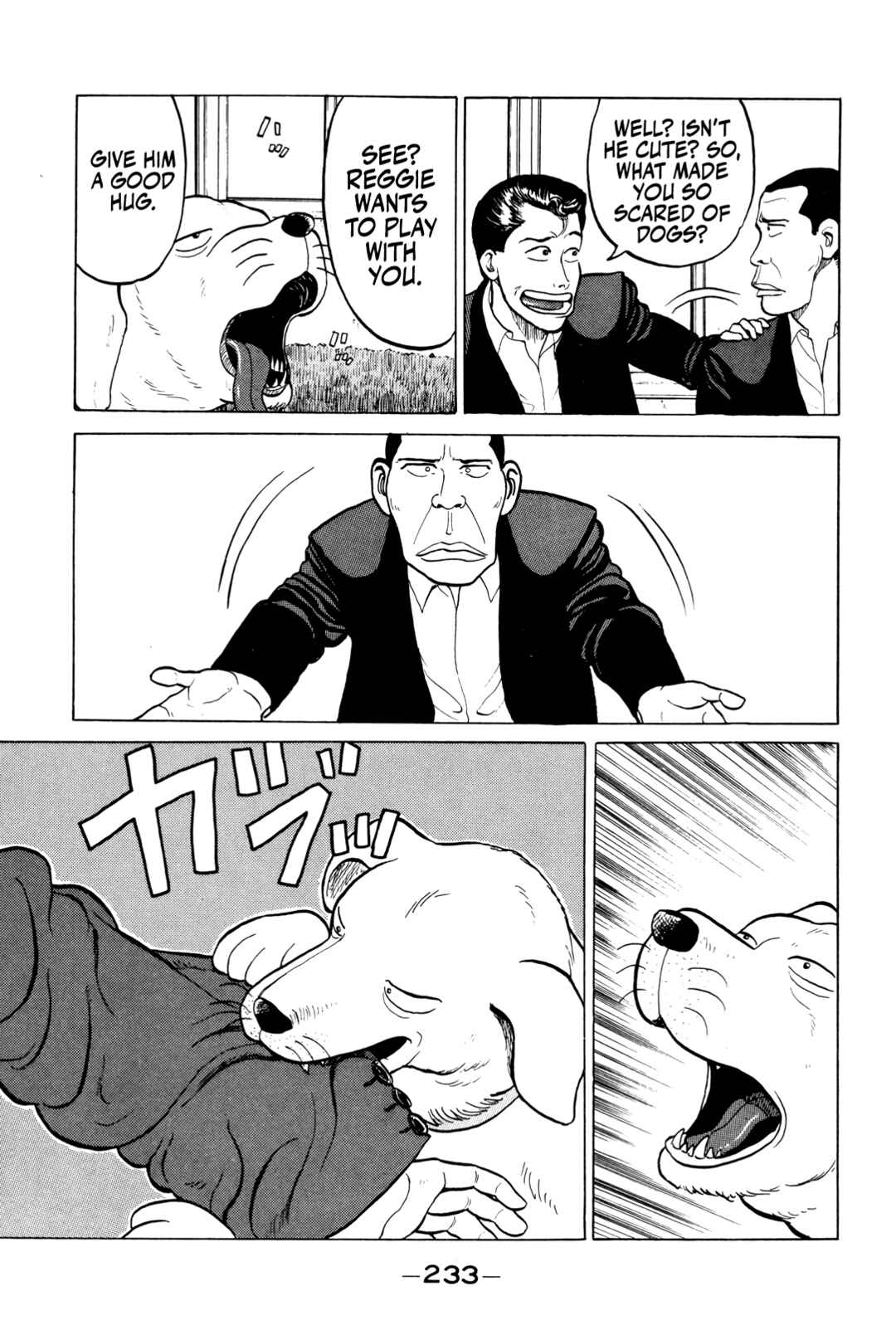 Gorillaman Chapter 11 - Page 18