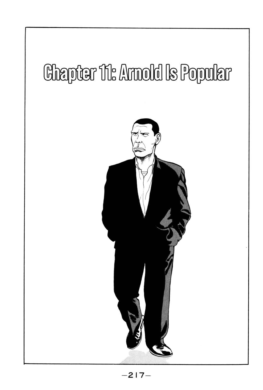 Gorillaman Chapter 11 - Page 2