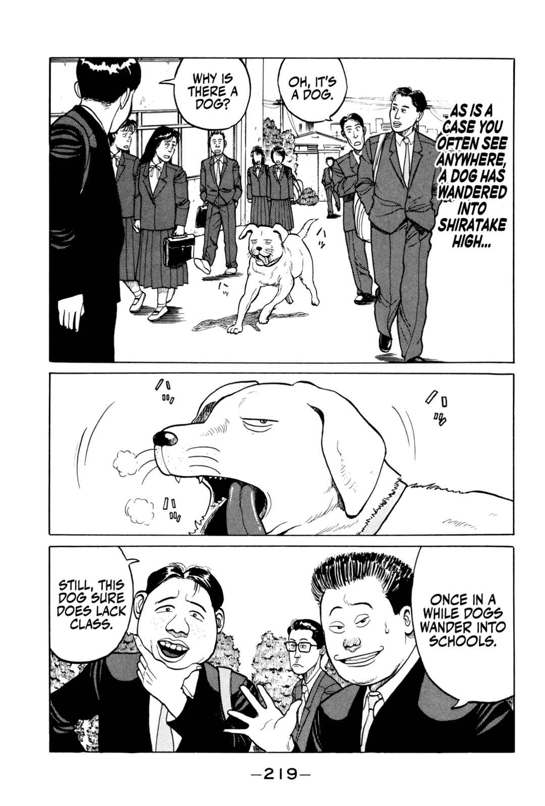 Gorillaman Chapter 11 - Page 4