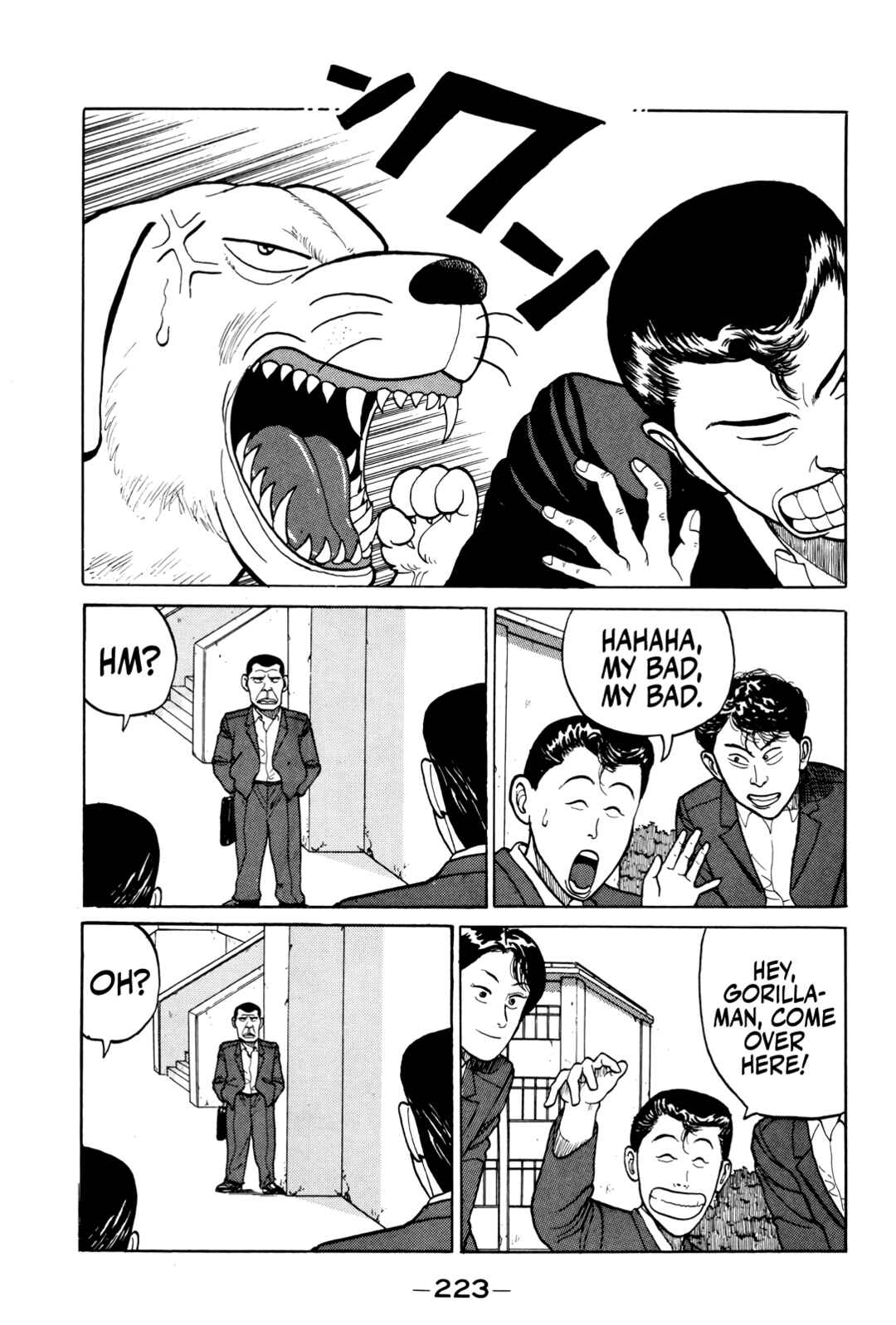 Gorillaman Chapter 11 - Page 8