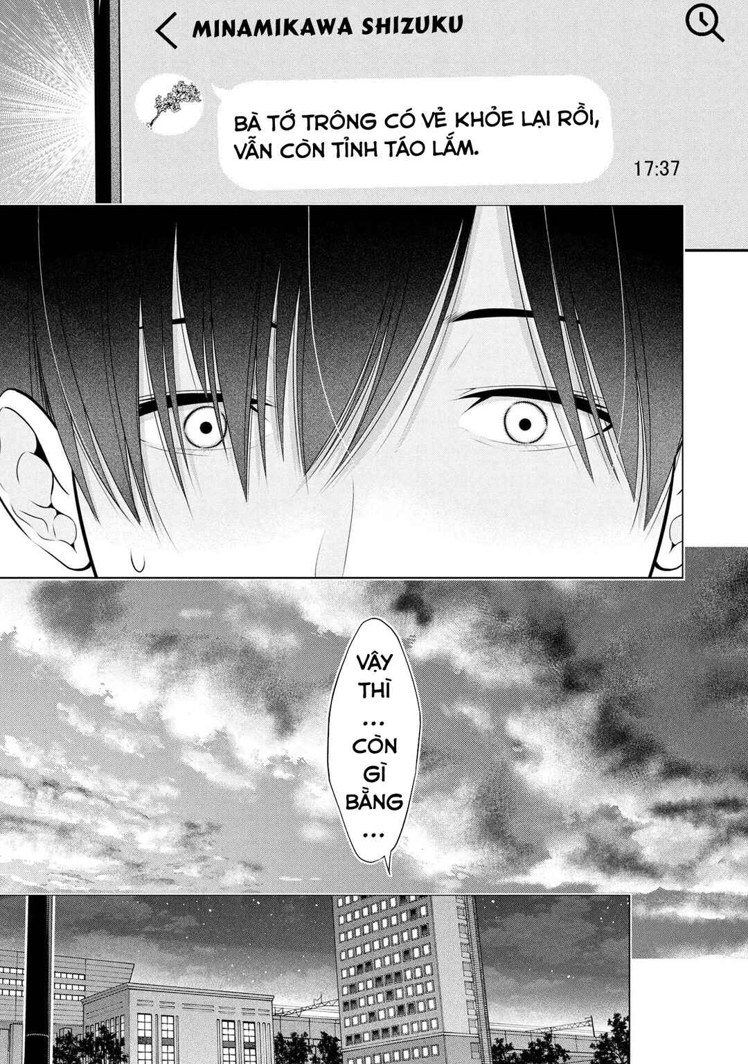 Houkago Instant XXX Chapter 4 - Page 12