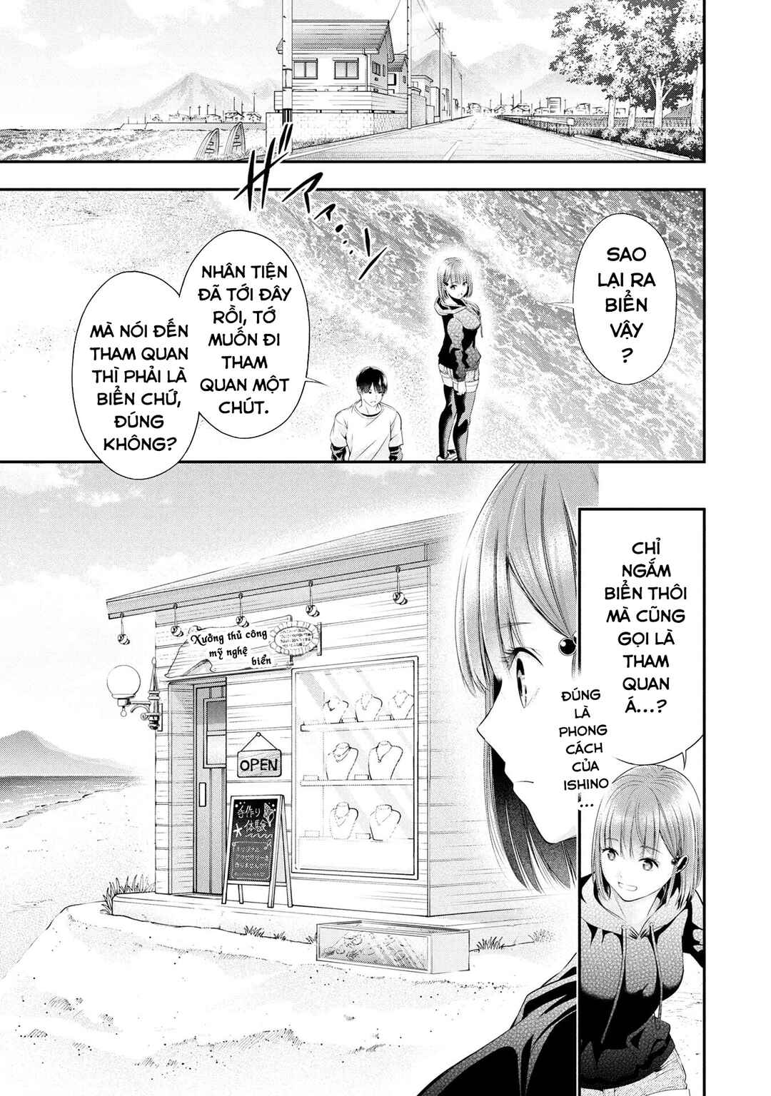 Houkago Instant XXX Chapter 4 - Page 22