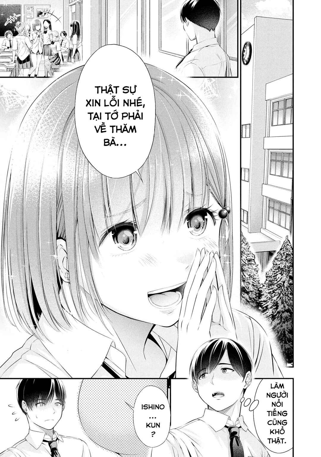Houkago Instant XXX Chapter 4 - Page 34