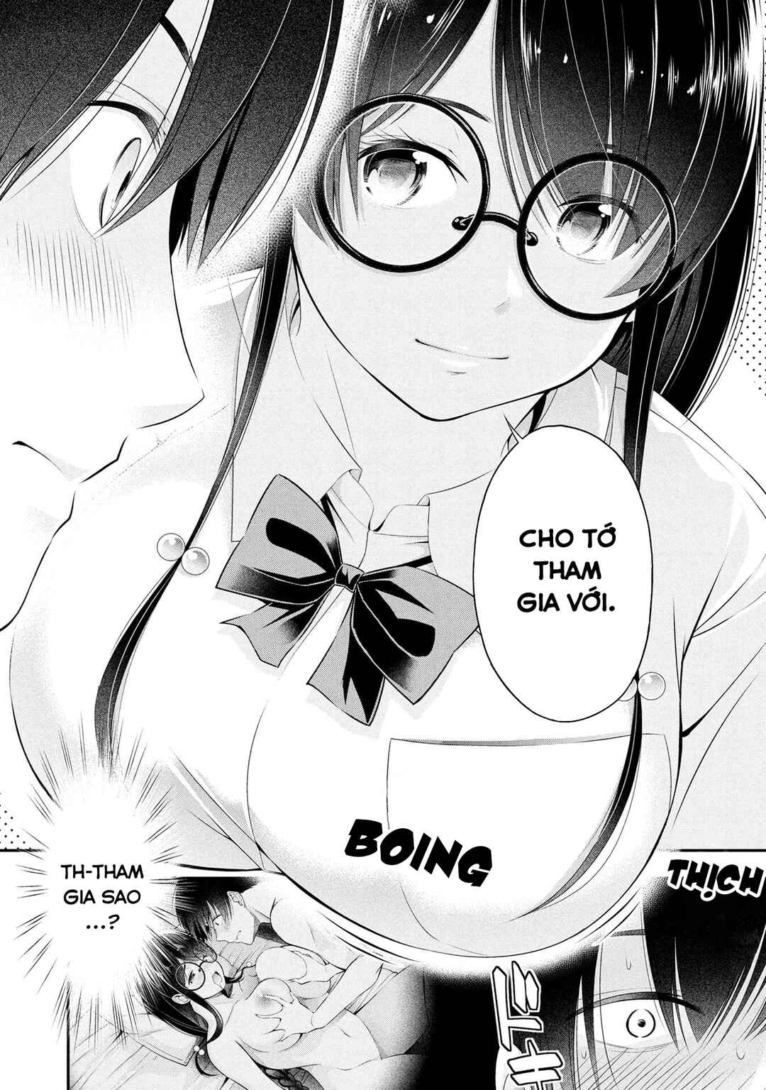 Houkago Instant XXX Chapter 4 - Page 43