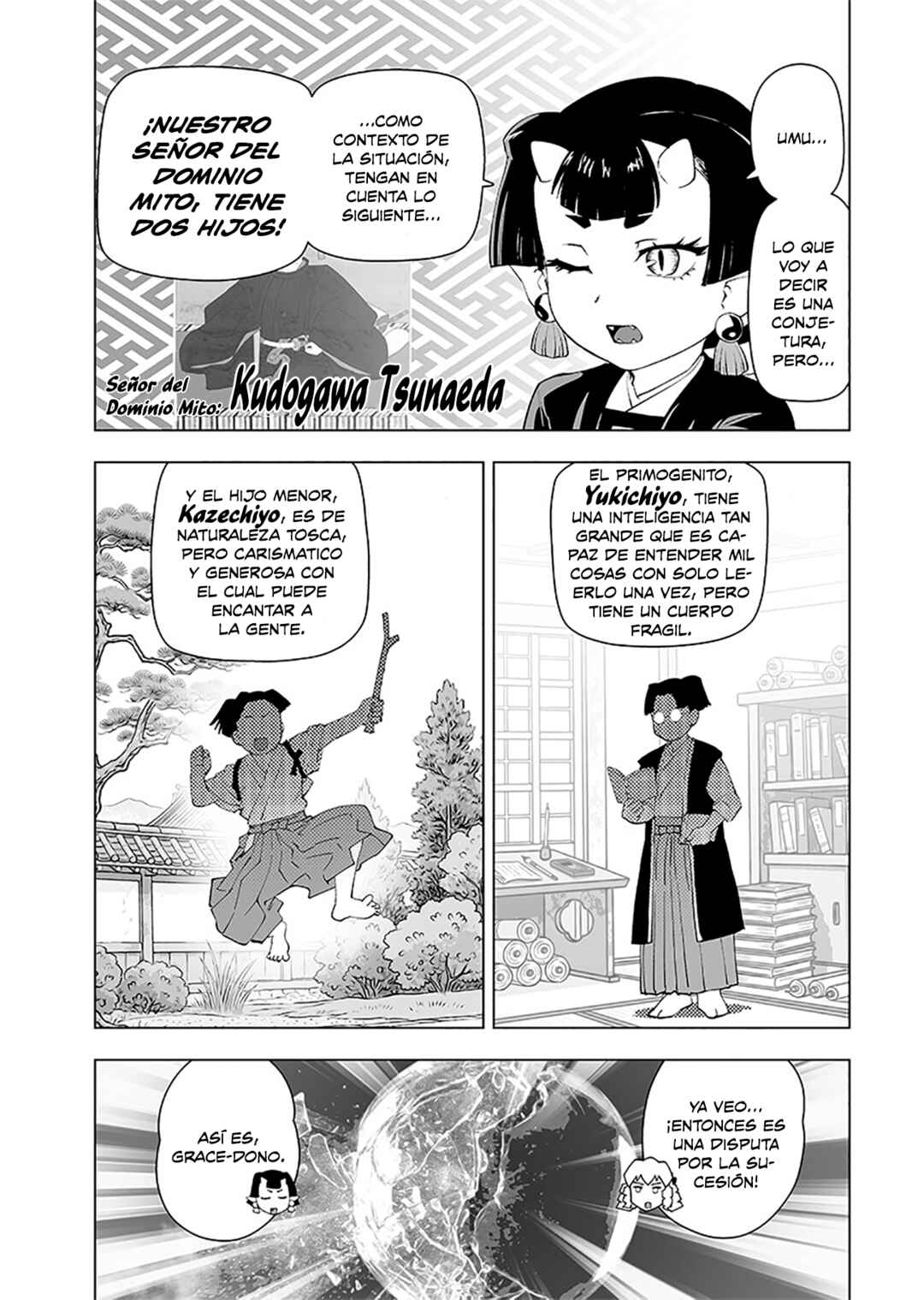 Akuyaku Reijou Tensei Ojisan Chapter 62 - Page 3